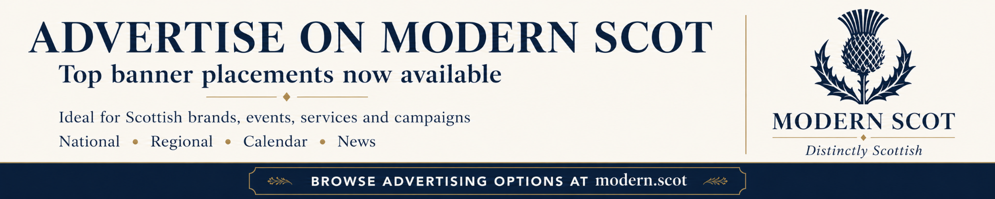 Advertisement