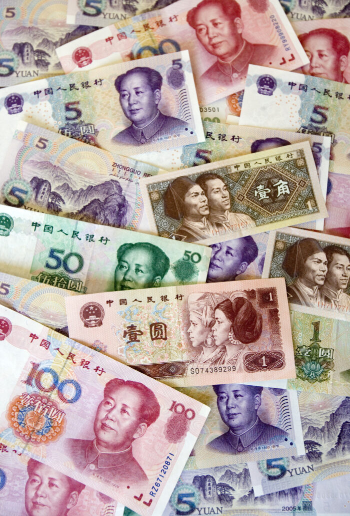 Chinese Money