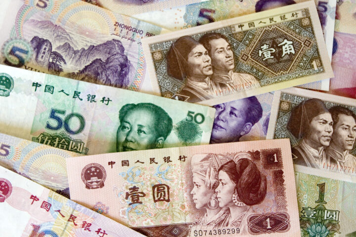 Chinese Money