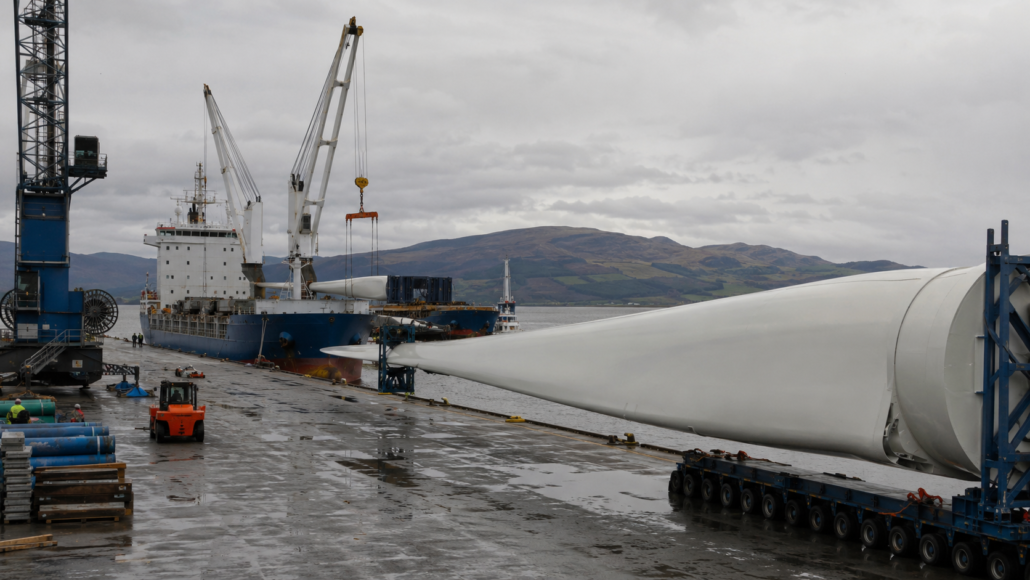 Wind turbine blade at industrial harbor no metadata