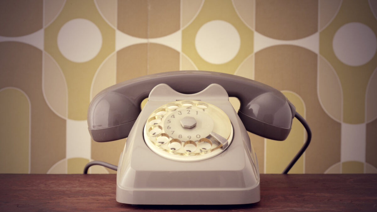 6056164 old phone